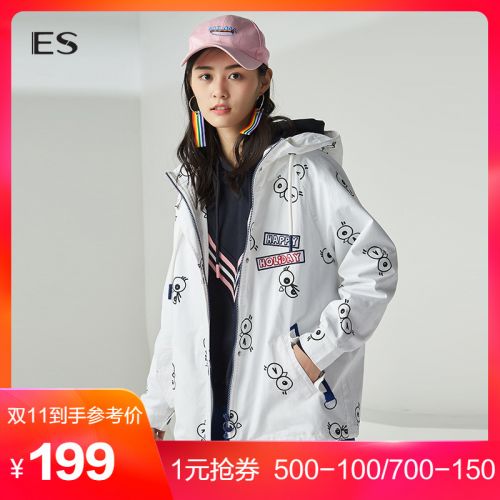 Trench pour femme en Coton - Ref 3227449