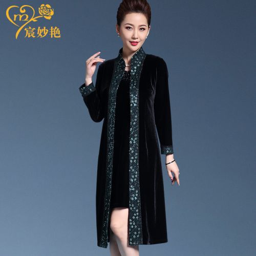 Trench pour femme en Polyester - Ref 3227457
