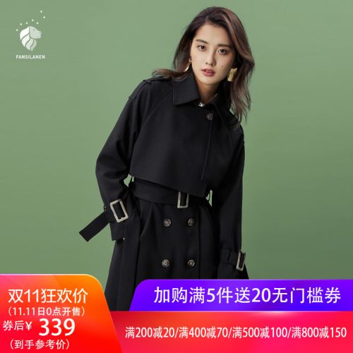 Trench pour femme en Spandex - Ref 3227465