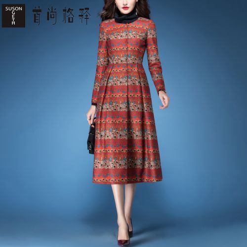 Trench pour femme SUSONGETH en Polyester - Ref 3227471