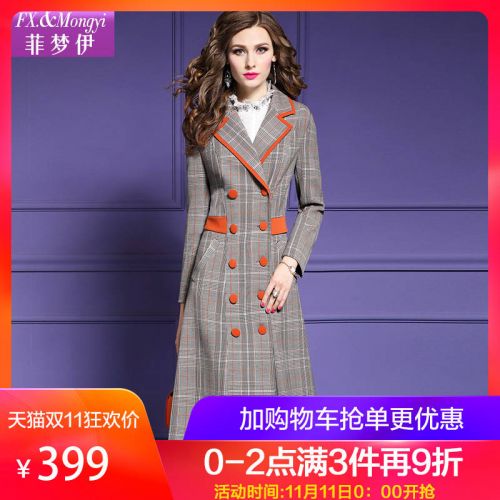 Trench pour femme FX MONGYI en Polyester - Ref 3227474