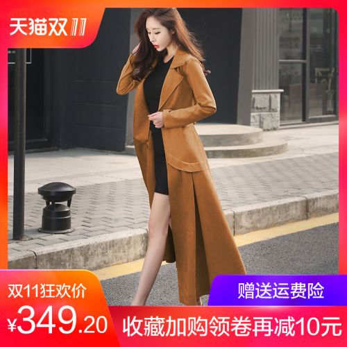 Trench pour femme en Polyester - Ref 3227478
