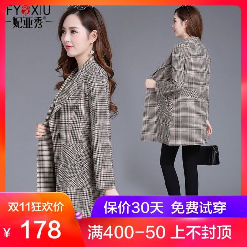 Trench pour femme YAN YAXIU en Polyester - Ref 3227490
