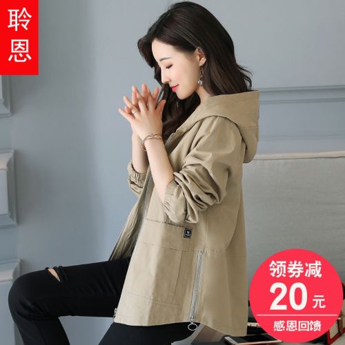 Trench pour femme en Coton - Ref 3227491