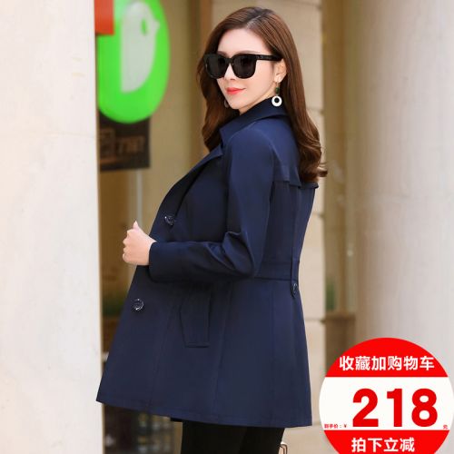 Trench pour femme en Polyester - Ref 3227494