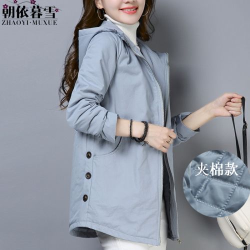 Trench pour femme en Coton - Ref 3227500