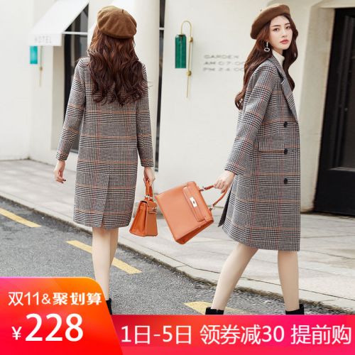 Trench pour femme en Polyester - Ref 3227501