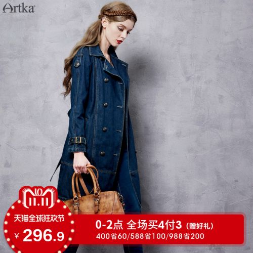 Trench pour femme ARTKA en Coton - Ref 3227502