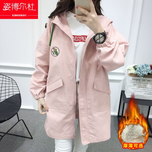 Trench pour femme en Coton - Ref 3227507