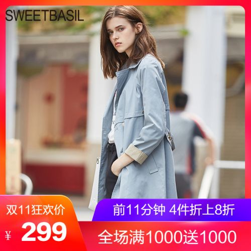 Trench pour femme SWEET BASILIC en Coton - Ref 3227512