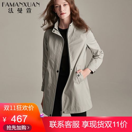 Trench pour femme en Coton - Ref 3227513