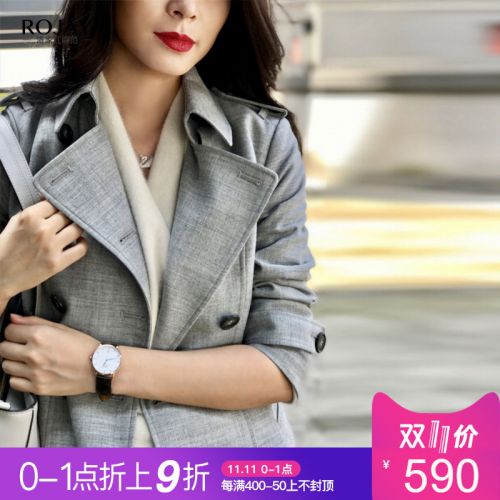 Trench pour femme ROAMPJAY en Laine - Ref 3227525