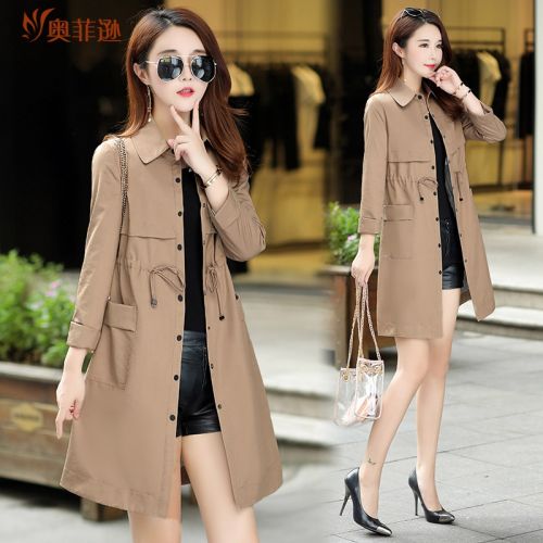 Trench pour femme en Polyester - Ref 3227528