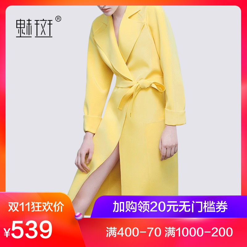 Trench pour femme BUN CHARME en Polyester - Ref 3227535