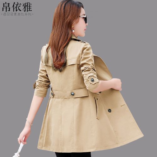 Trench pour femme en Polyester - Ref 3227537