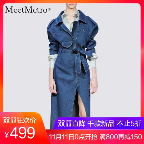 Trench pour femme MEETMETRO en Coton - Ref 3227538