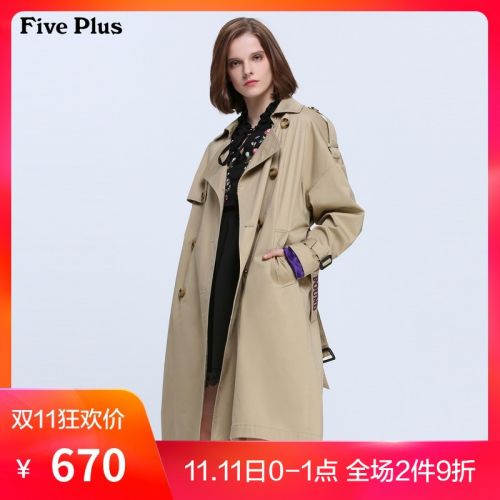 Trench pour femme FIVE PLUS en Coton - Ref 3227539