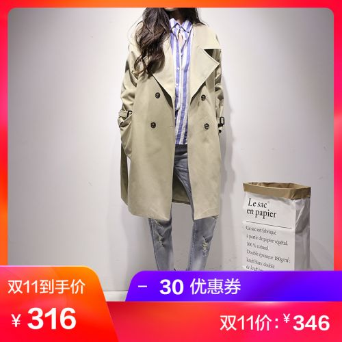 Trench pour femme en Coton - Ref 3227549