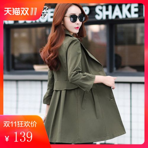 Trench pour femme en Polyester - Ref 3227550