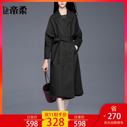 Trench pour femme en Polyester - Ref 3227551