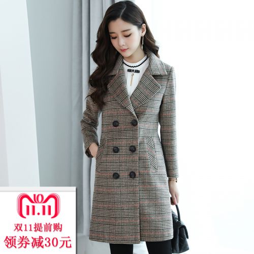 Trench pour femme en Polyester - Ref 3227552