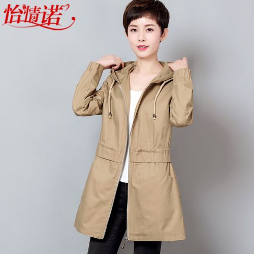 Trench pour femme en Coton - Ref 3227556