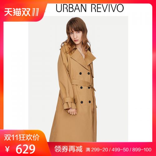 Trench pour femme en Coton - Ref 3227575