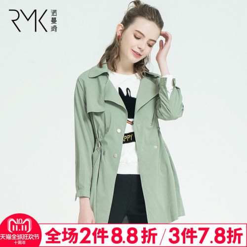 Trench pour femme RMK en Polyester - Ref 3227579