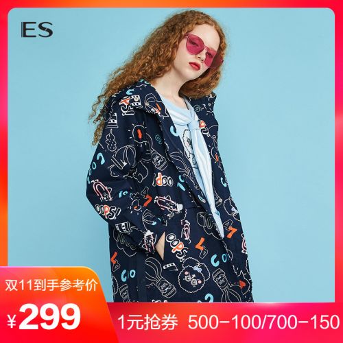 Trench pour femme en Coton - Ref 3227594