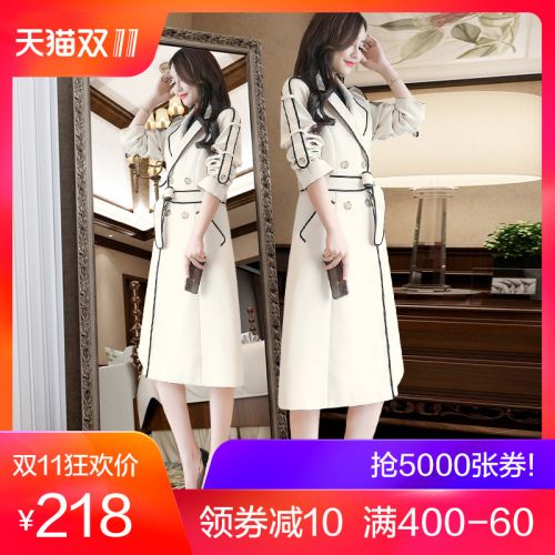 Trench pour femme en Polyester - Ref 3227599