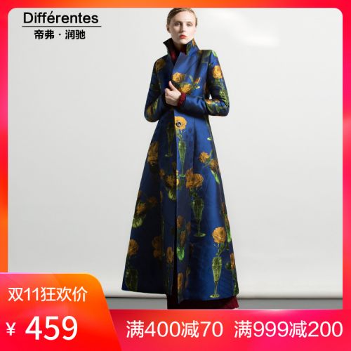 Trench pour femme en Polyester - Ref 3227601