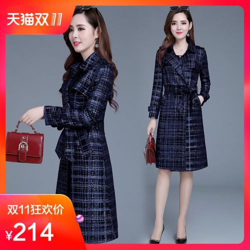Trench pour femme FIENREVI FINLANDE en Polyester - Ref 3227608