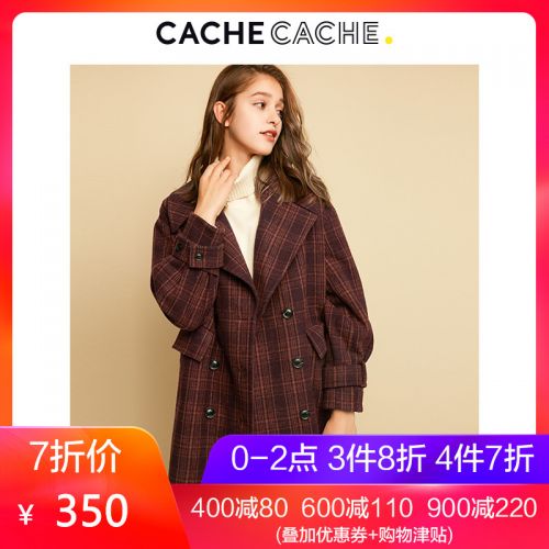 Trench pour femme CACHE en Polyester - Ref 3227615