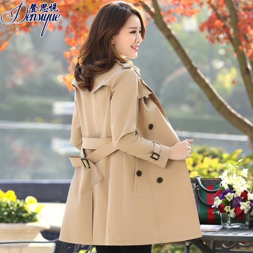 Trench pour femme DENG SIYUE en Polyester - Ref 3227616