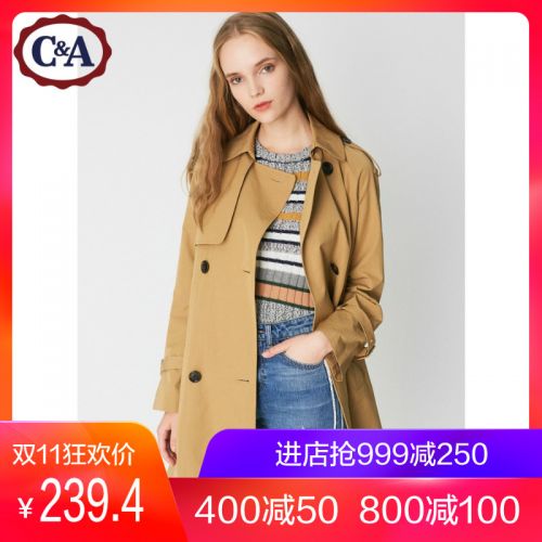 Trench pour femme CAMPA en Coton - Ref 3227617
