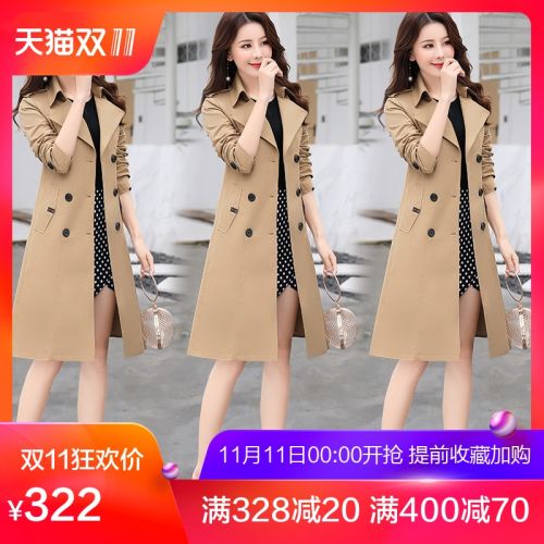 Trench pour femme en Coton - Ref 3227624