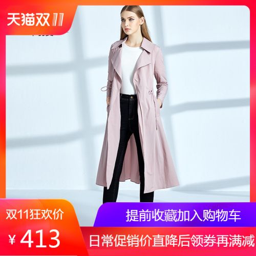 Trench pour femme QYFWER en Nylon - Ref 3227625