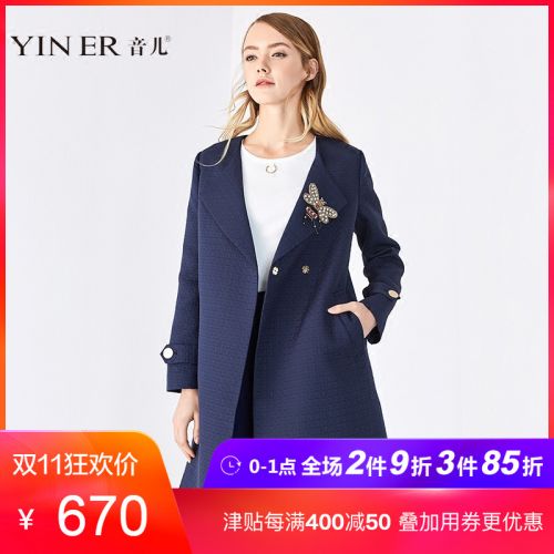 Trench pour femme en Polyester - Ref 3227630