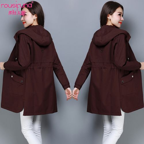 Trench pour femme en Coton - Ref 3227631