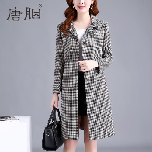 Trench pour femme TANG WEI en Lycra - Ref 3227636