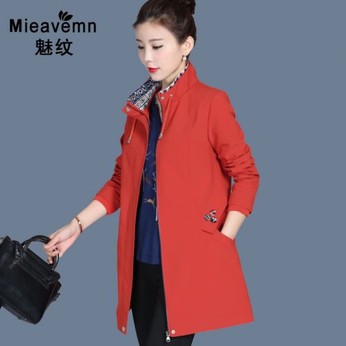 Trench pour femme MIEACEMN CHARME en Polyester - Ref 3227641