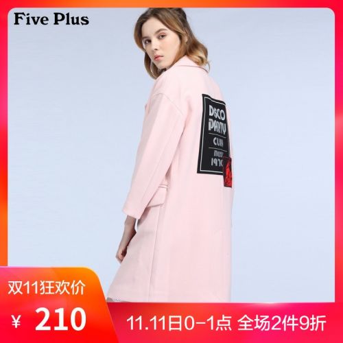 Trench pour femme FIVE PLUS en Polyester - Ref 3227643