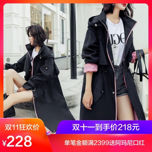 Trench pour femme HREANLSHEY - Ref 3227645