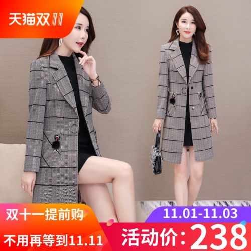 Trench pour femme en Polyester - Ref 3227652