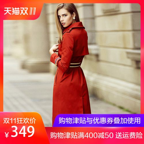 Trench pour femme en Polyester - Ref 3227654
