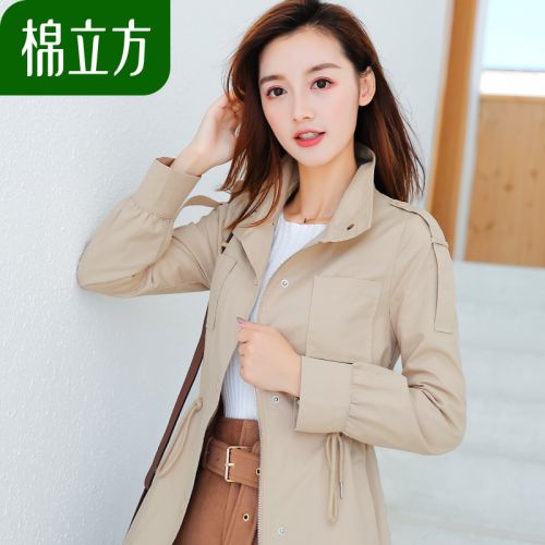 Trench pour femme MEFOUND en Coton - Ref 3227659