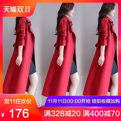 Trench pour femme en Polyester - Ref 3227660