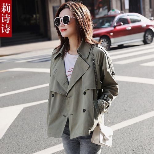 Trench pour femme en Coton - Ref 3227661