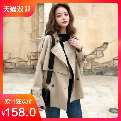 Trench pour femme en Coton - Ref 3227662