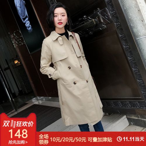 Trench pour femme en Coton - Ref 3227663